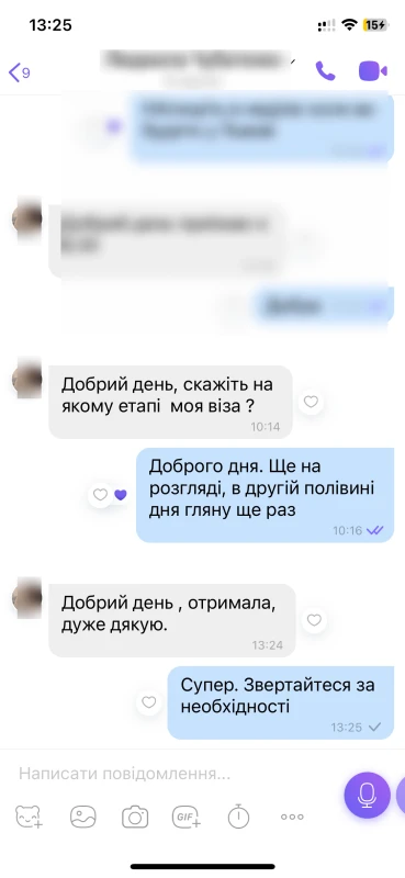 Нам довіряють. Більше 5000 задоволених клієнтів! Оформити візу в Польщу