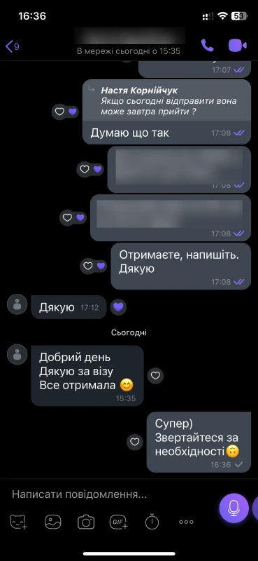 Нам довіряють. Більше 5000 задоволених клієнтів! Оформити візу в Польщу