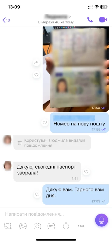 Нам довіряють. Більше 5000 задоволених клієнтів! Оформити візу в Польщу